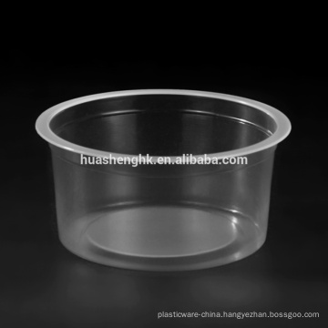 Factory Price Food Grade Clear PP Round 8oz Disposable Plastic Icecream Cup